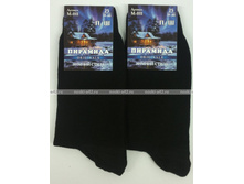 �������� ����� ������� ������ ������ ޣ���� 29,90 �.