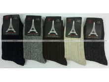 ���� ����� ����� ������� ������ 53,90 �.