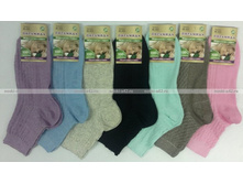 �������� ����� ����������� ������� �-013 � ����������� �������� 16,90 �.