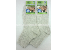 �������� ����� ����������� ������� � ����������� �������� 16,90 �