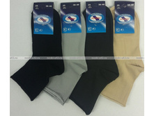 ������� ����� ����������� ������� � ������� ������� 27,50 �.