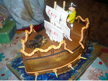 ������ ������