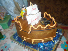 ���� \"��������� �������\"