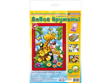 ����� �������_122 ���.