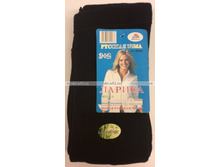 �������� ������� � ��ޣ��� ޣ���� � �������� 112,00 �.