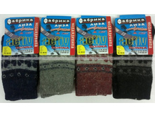 ����� ����� ������� ������ ������ ����� 54,60 �.