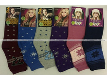 ����� ������� ������ ����� ������ 29,40 �.