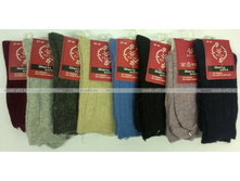 ���� ����� ������� ���������� ������+������ 44,80�.