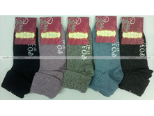 ���� ����� ������� ������ � ��������� 49,80 �.