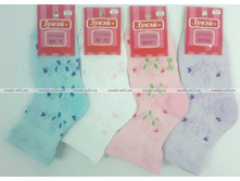 ����� ����� ������� 15,60 �.