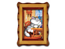 0221-a ����� �������