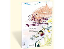 ������ ����� ���� ����������.jpg