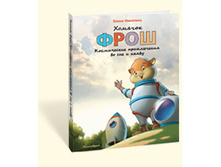 ������� ���� ����������� ����������� �� ��� � �����.jpg