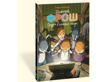 ������� ���� ������ � ������� �����.jpg