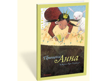 ��������� ����.jpg