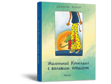 ��������� �������� � ������� �������.jpg