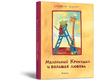 ��������� �������� � ������� ������.jpg