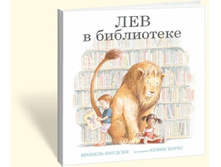 ��� � ����������.jpg