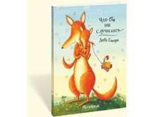 ��� �� �� ���������.jpg