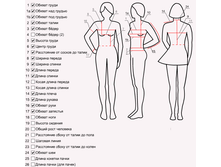 ��� ������.png