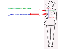 ��� ������ �������������.png