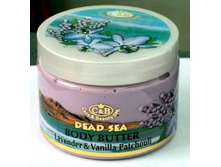 ����� ��� ���� � ������ 300 ��. №8119