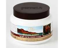 ����� ��� ����� � ������ ��  250 ��. №8157