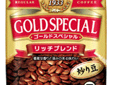 UCC � ������ ���� ������� ����� ������ ����� 360 �� 286 ���.jpg