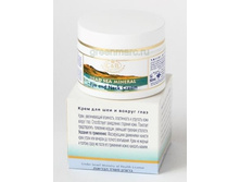 ����������� ���� ��� ���� 50 ��. №8102