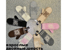 ������� 210-1.jpg