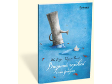 ������� ������� � ��� ������.jpg