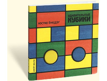 ������������ ������.jpg