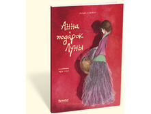 ���� � ������� ����.jpg