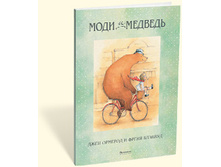 ���� � �������.jpg