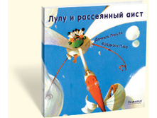 ���� � ���������� ����.jpg