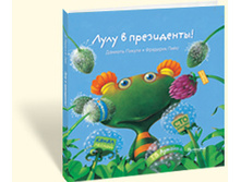 ���� � ����������.jpg