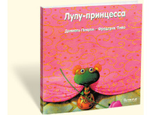 ���� - ���������.jpg