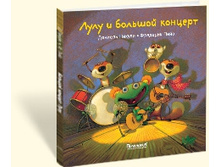 ���� � ������� �������.jpg