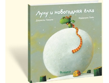 ���� � ���������� ����.jpg