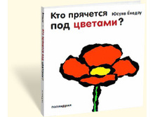 ��� �������� ��� �������.jpg