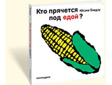 ��� �������� ��� ����.jpg