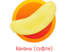 ������ �����.jpg