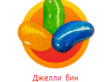 ������ ���.jpg