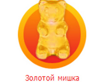 ������� �����.jpg