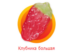 �������� �������.jpg