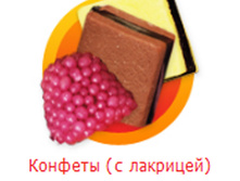 ������� � ������.jpg