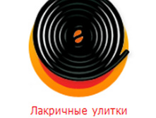 ��������� ������.jpg