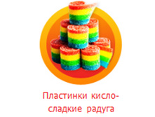 ��������� ����� ������� ������.jpg