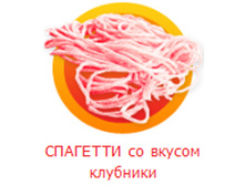 �������� � ���������.jpg