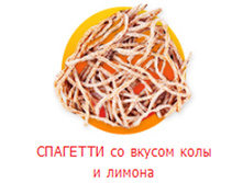 �������� �� ������ ���� � ������.jpg